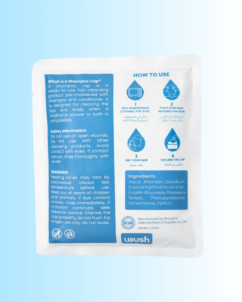 WUSH - HeadCap